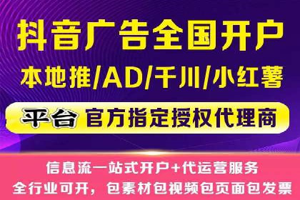 百度竞价排名：提升企业曝光率案例分析