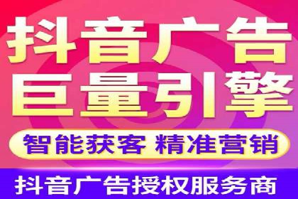 百度推广价格大揭底：看这些企业如何实现ROI最大化